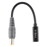 USB-C / Type-Cから7.9 x 5.5mm電源アダプター充電ケーブル、7.9 x 5.5mm