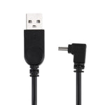 90度肘角度ミニUSBからUSBデータ/充電ケーブル、長さ: 28cm、肘角度ミニUSB