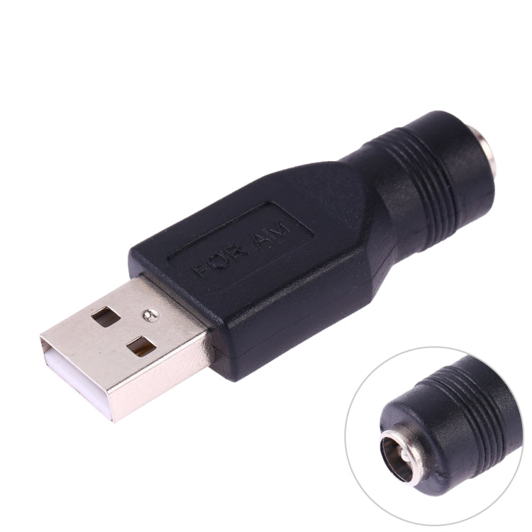 USBオス to 5.5 x 2.1mm メス プラグアダプターコネクター, USBオス to 5.5 x 2.1mm