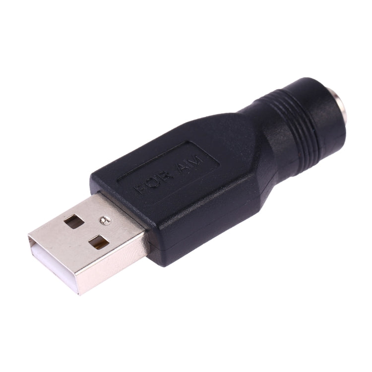 USBオス to 5.5 x 2.1mm メス プラグアダプターコネクター, USBオス to 5.5 x 2.1mm