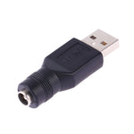 USBオス to 5.5 x 2.1mm メス プラグアダプターコネクター, USBオス to 5.5 x 2.1mm