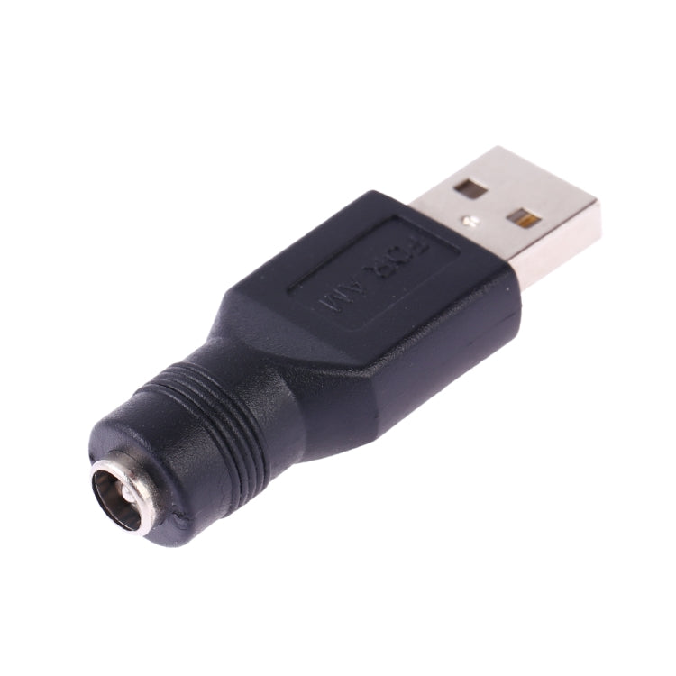 USBオス to 5.5 x 2.1mm メス プラグアダプターコネクター, USBオス to 5.5 x 2.1mm