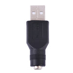 USBオス to 5.5 x 2.1mm メス プラグアダプターコネクター, USBオス to 5.5 x 2.1mm
