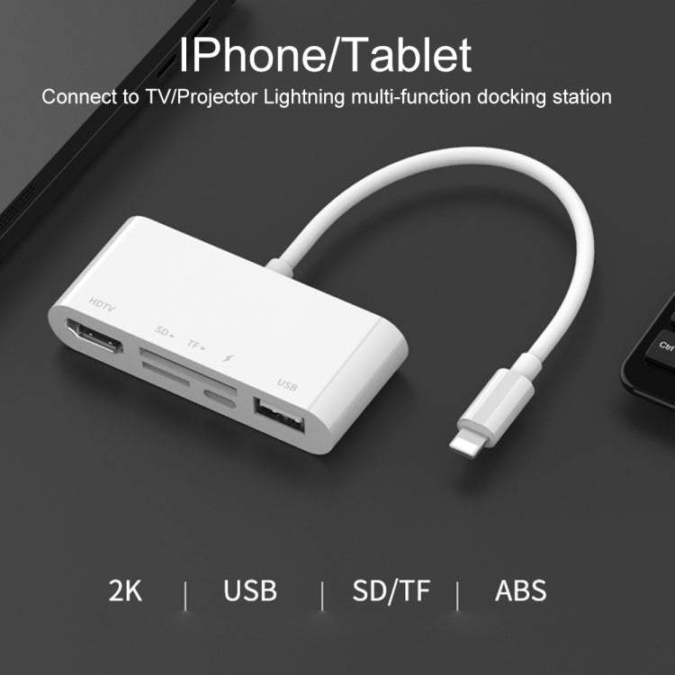 75215 5イン1 8ピンからHDMI + SDカードスロット + TFカードスロット + USB + 8ピン充電ポート HDビデオコンバーター、75215