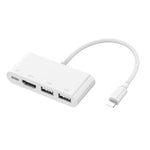 75216 4イン1 8ピンからHDMI + 8ピン充電 + 2 USBポート HDビデオコンバーター、75216