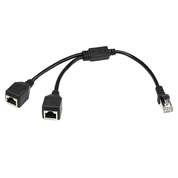 1 to 2 ソケット LANイーサネットネットワーク CAT5 RJ45プラグ スプリッターアダプター, ケーブル長: 25cm