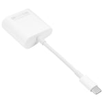 NK-1035 TC 2in1 USB-C / Type-Cオス-イーサネット＋Type-C電源メスアダプター、NK-1035 TC