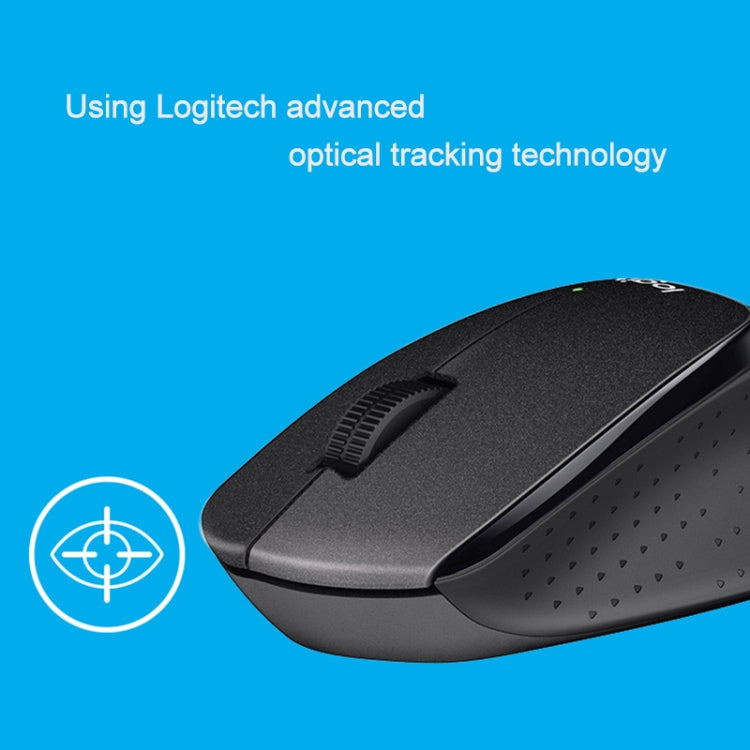 ロジクール M330 ワイヤレス光学ミュートマウス マイクロUSBレシーバー付き
