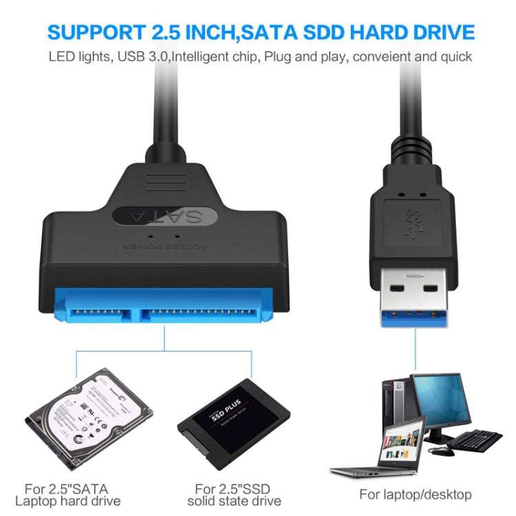 プロフェッショナル SATA to USB 3.0 ケーブルアダプター 2.5インチ SSD ハードドライブ拡張コネクター, 2.5インチ