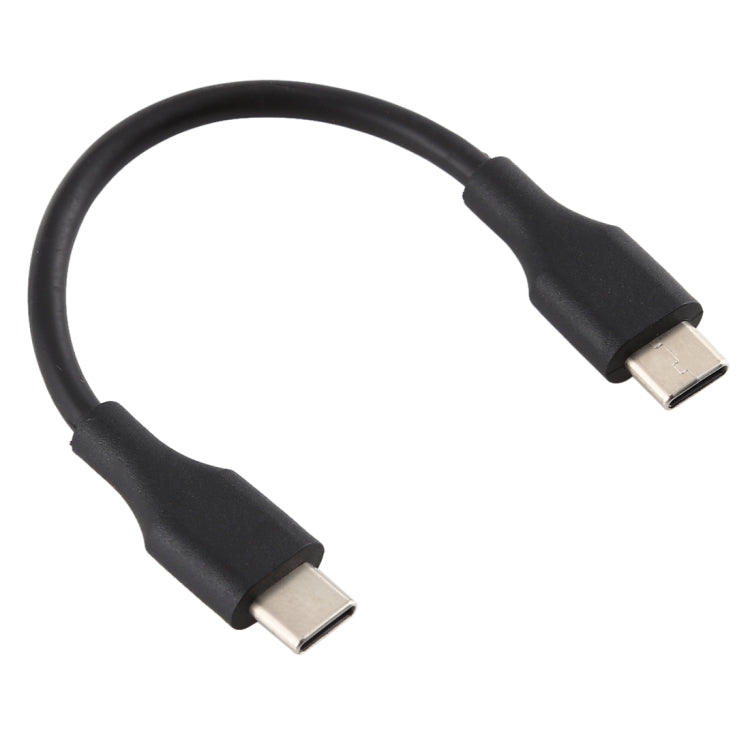DC 4.5 x 3.0mm 電源ジャック メス to USB-C / Type C メス 電源コネクターアダプター 15cm USB-C / Type C ケーブル付き, 4.5x3.0mm