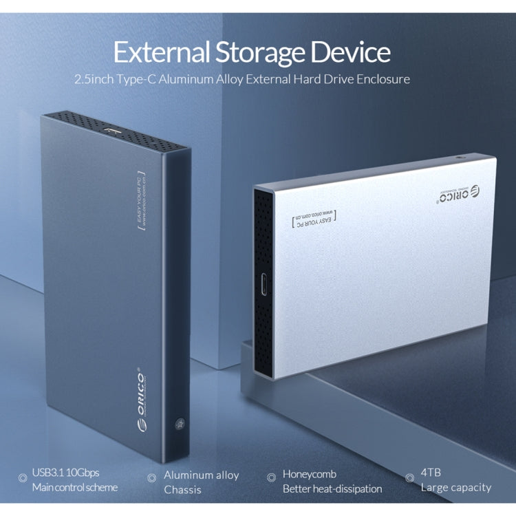 ORICO DD25 C3 2.5インチ Type-C to Type-C および USB メカニカル SSD エンクロージャー, 対応容量: 6TB