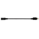 3ピン DIN to 5.5 x 2.5mm DC電源ケーブル, 3ピン