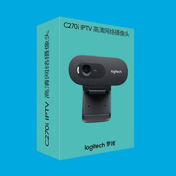 Logitech C270i IPTV HD ウェブカメラ