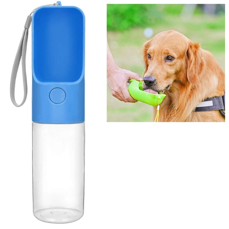 ペット用屋外同行カップ 犬用外出カップ ペット用品