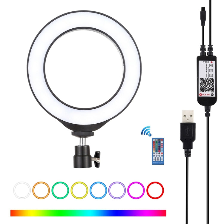 PULUZ 6.2インチ 16cm USB RGBW 調光可能 LEDリング ライブ配信・写真・動画用ライト 冷却シュー三脚ボールヘッド＆リモコン付き、6.2インチ RGBW / リモコン