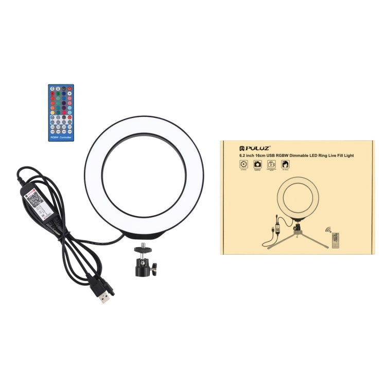 PULUZ 6.2インチ 16cm USB RGBW 調光可能 LEDリング ライブ配信・写真・動画用ライト 冷却シュー三脚ボールヘッド＆リモコン付き、6.2インチ RGBW / リモコン