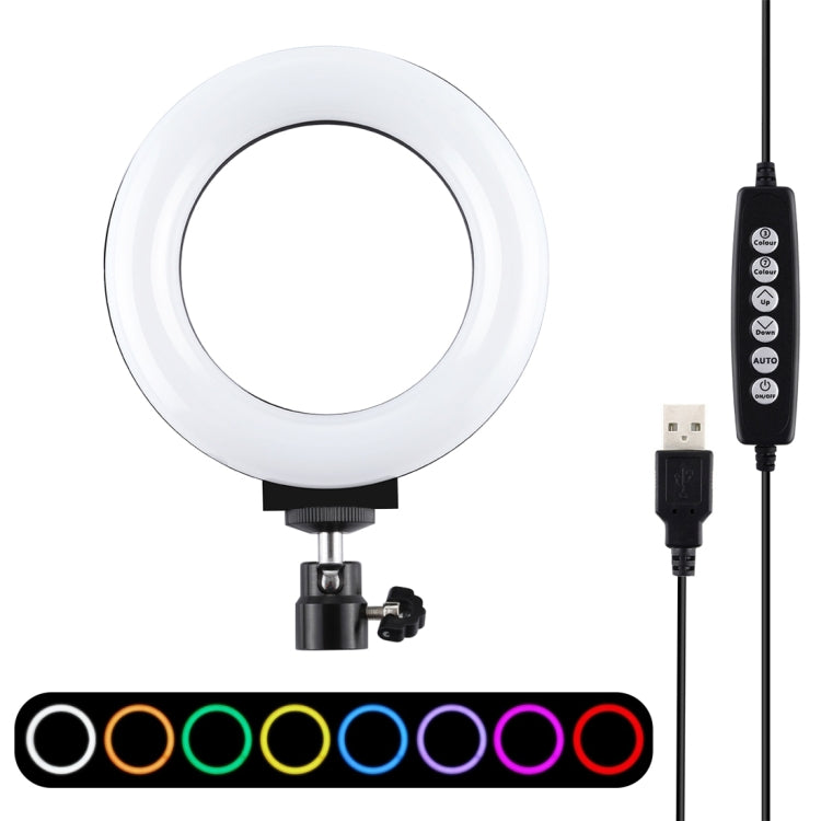 PULUZ 4.7インチ 12cm 曲面 USB 10モード 8色 RGBW 調光可能 LEDリング ライブ配信・写真・動画用ライト 三脚ボールヘッド付き、4.7インチ RGBW