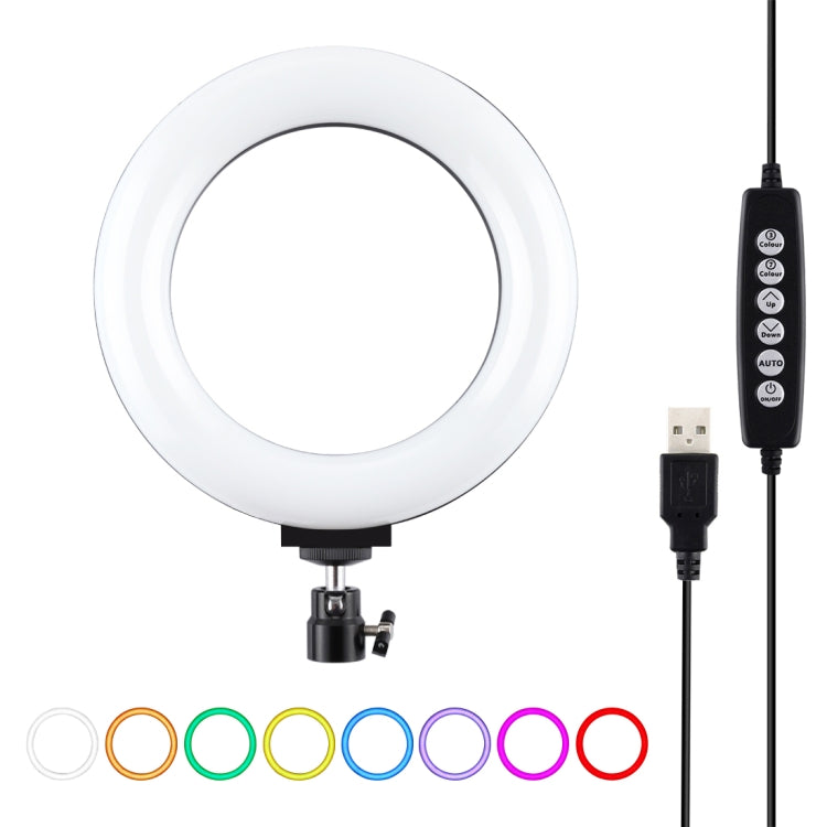PULUZ 6.2インチ 16cm USB 10モード 8色 RGBW 調光可能 LEDリング ライブ配信・写真・動画用ライト 三脚ボールヘッド付き、6.2インチ RGBW