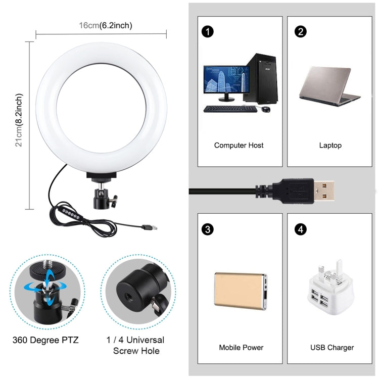 PULUZ 6.2インチ 16cm USB 10モード 8色 RGBW 調光可能 LEDリング ライブ配信・写真・動画用ライト 三脚ボールヘッド付き、6.2インチ RGBW