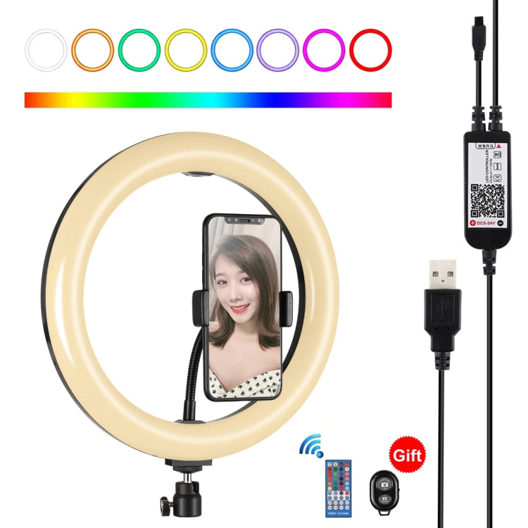 PULUZ 10.2インチ 26cm 曲面 USB RGBW 調光可能 LEDリング ライブ配信・写真・動画用ライト 三脚ボールヘッド＆リモコン＆スマホクランプ付き、10.2インチ RGBW