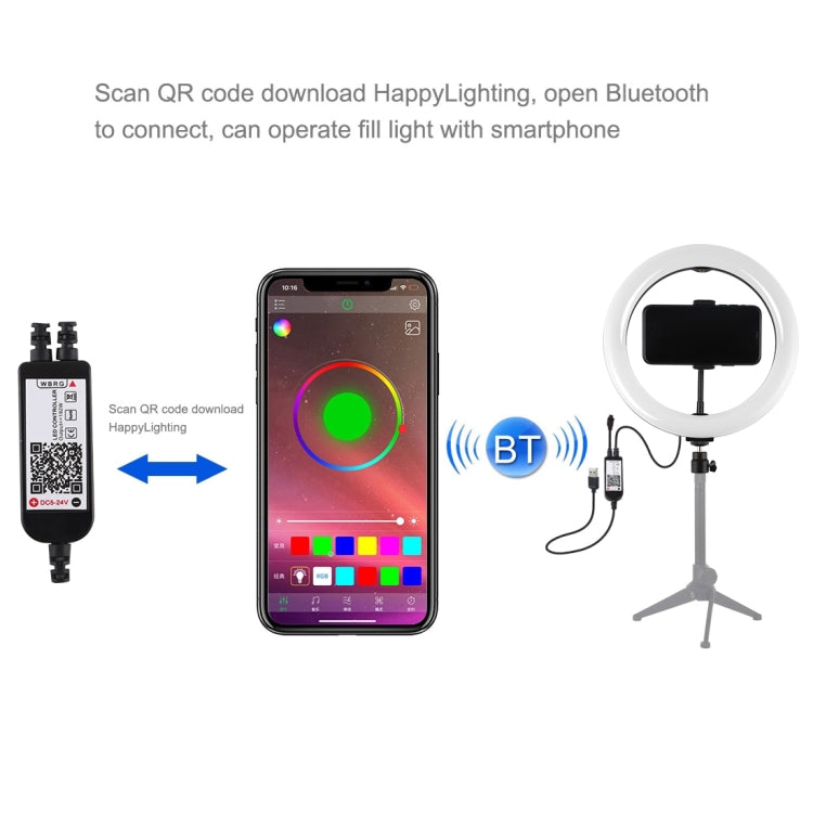 PULUZ 10.2インチ 26cm 曲面 USB RGBW 調光可能 LEDリング ライブ配信・写真・動画用ライト 三脚ボールヘッド＆リモコン＆スマホクランプ付き、10.2インチ RGBW