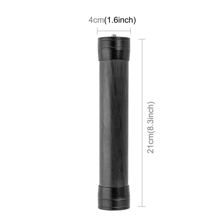 PULUZ 21cm カーボンファイバー延長モノポッドスティック DJI / MOZA / Feiyu V2 / Zhiyun G5ジンバル用、21cm