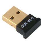 マイクロ Bluetooth 4.0 + EDR USBアダプター（V4.0）、伝送距離：30m、マイクロ Bluetooth