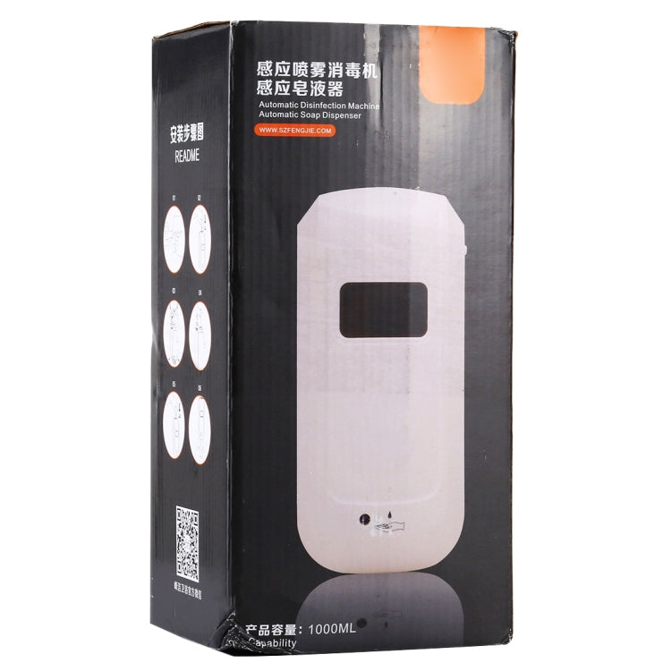 F1304 1000ML タッチレス自動赤外線センサー液体石鹸消毒剤ディスペンサー、F1304