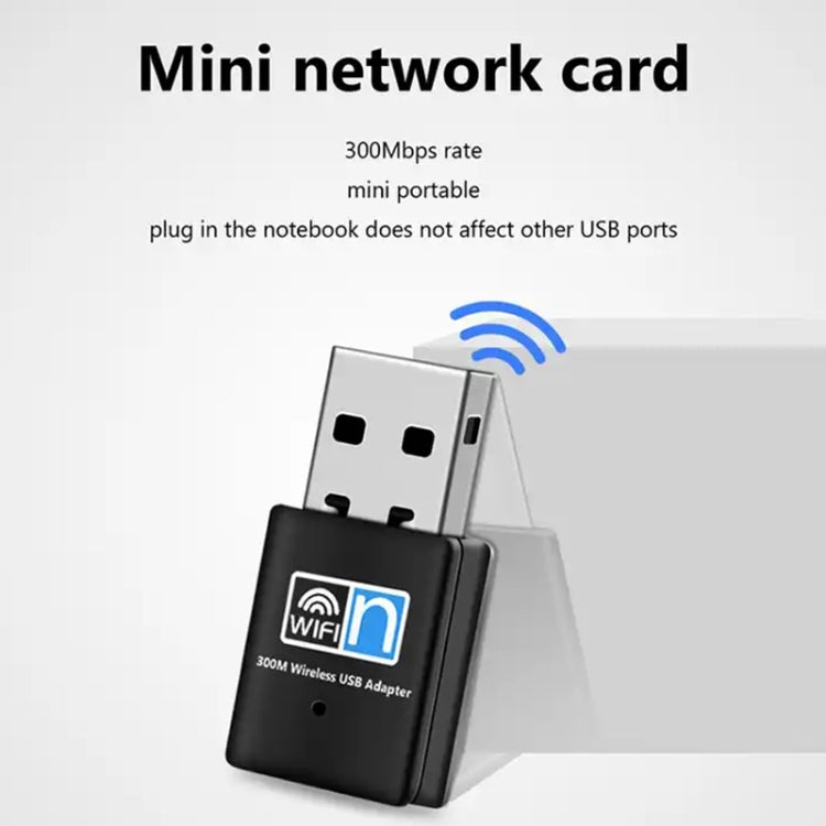 300Mbps 無線 802.11N USB ネットワーク ナノカードアダプター、カードアダプター
