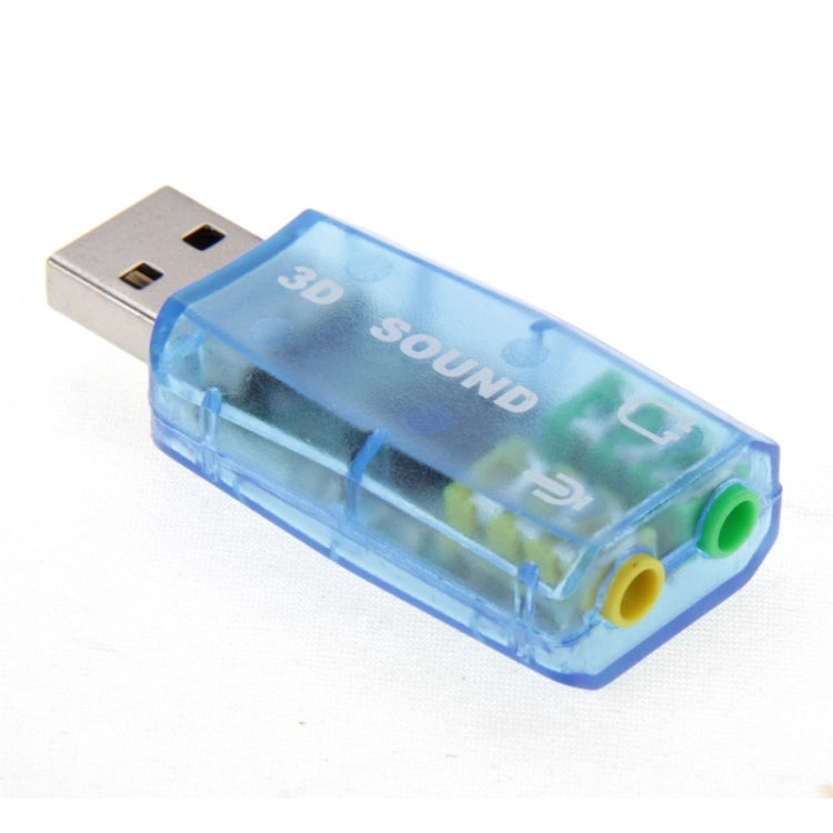 USB DSP 5.1 外付けサウンドカードアダプター モノチャンネル（色はランダム配送）