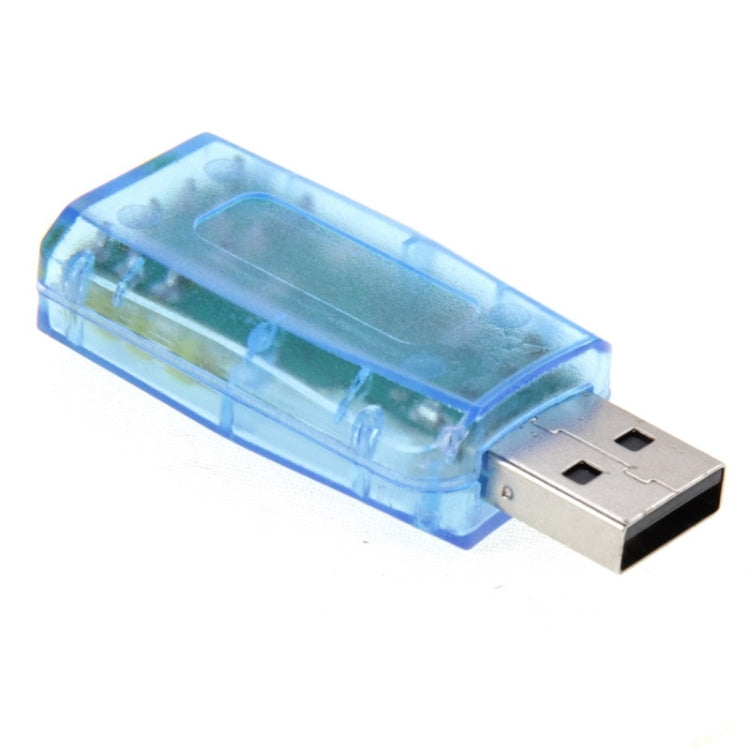 USB DSP 5.1 外付けサウンドカードアダプター モノチャンネル（色はランダム配送）