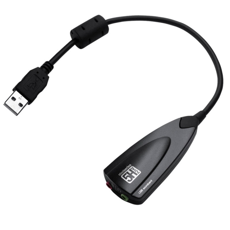 Steel Series 5H V2 USB 7.1チャンネルサウンドアダプター 外付けサウンドカード