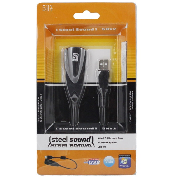 Steel Series 5H V2 USB 7.1チャンネルサウンドアダプター 外付けサウンドカード