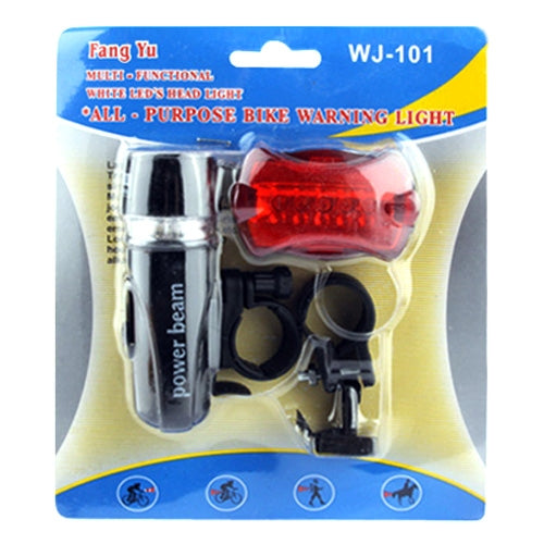 5LED 防水バイク自転車ヘッドライト＋リア安全フラッシュライト 自転車ヘッドライト＋リア安全フラッシュライト