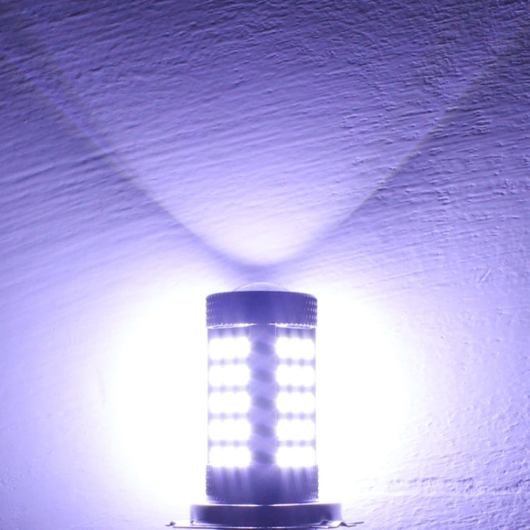 2 PCS H7 12.6W 630LM 6500K White Light 2835 SMD 66 LED Car Fog Light,  DC12V, H7