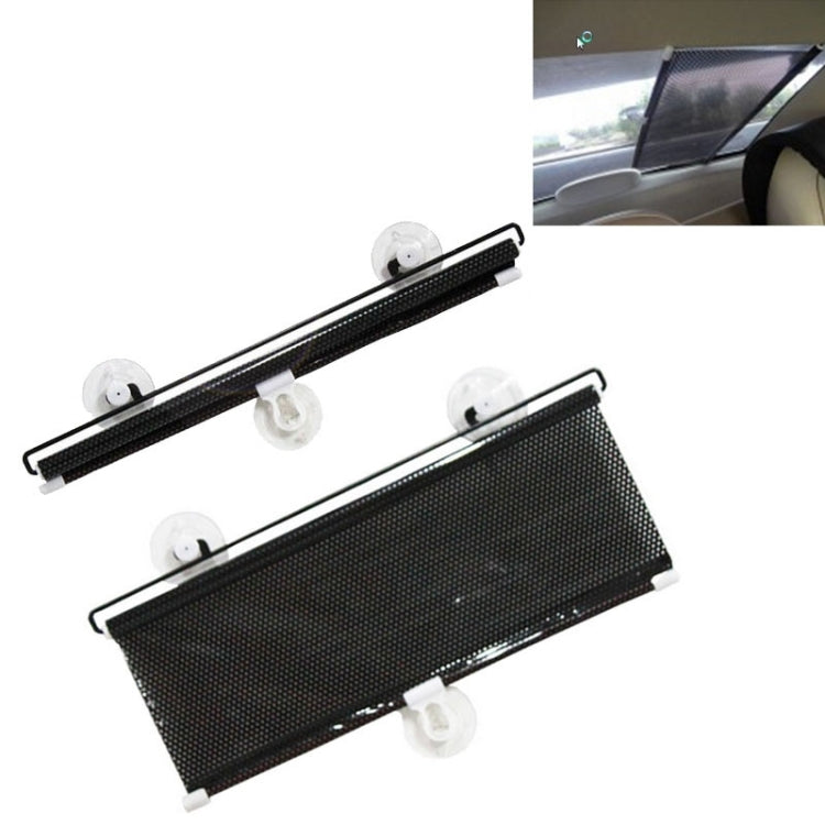 Retractable Car Window Sun Shade for Automobile Back Windshield, Size: 125cm x 45cm, Random Color Delivery, 125cmx 45cm