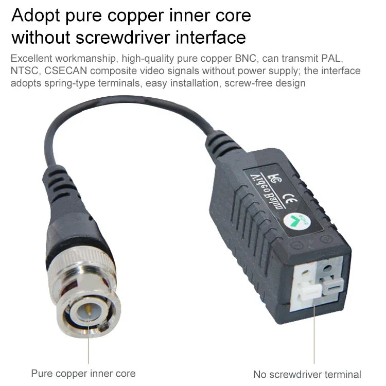 CCTV ツイストペア経由 パッシブ UTP ビデオトランシーバー、103C
