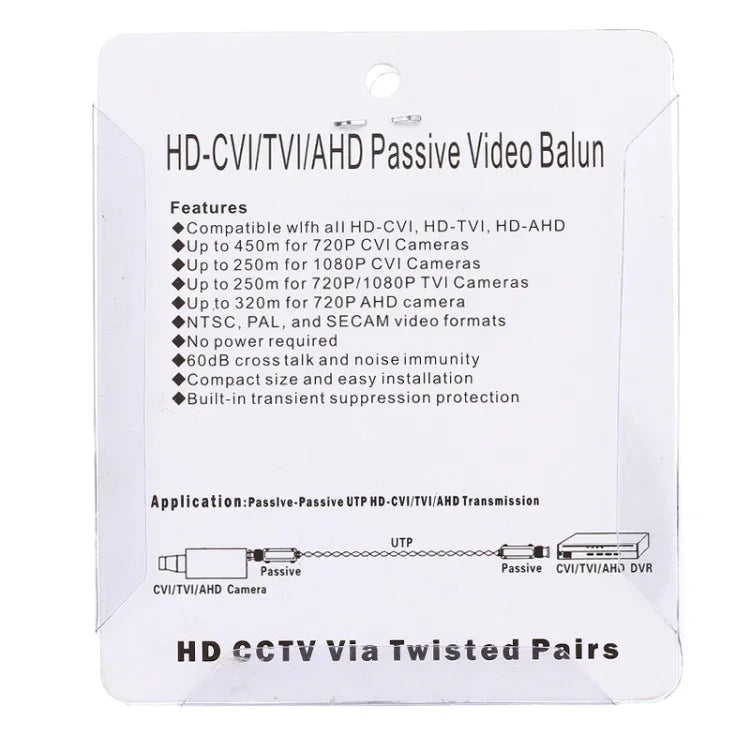 2個セット 202E-HD CVI/TVI/AHD 1CHパッシブビデオバラン同軸アダプター, 202E-HD