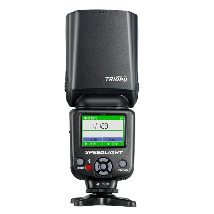 Triopo TR-985 DSLRカメラ用TTL高速フラッシュスピードライト、Canon用TR-985、Nikon用TR-985