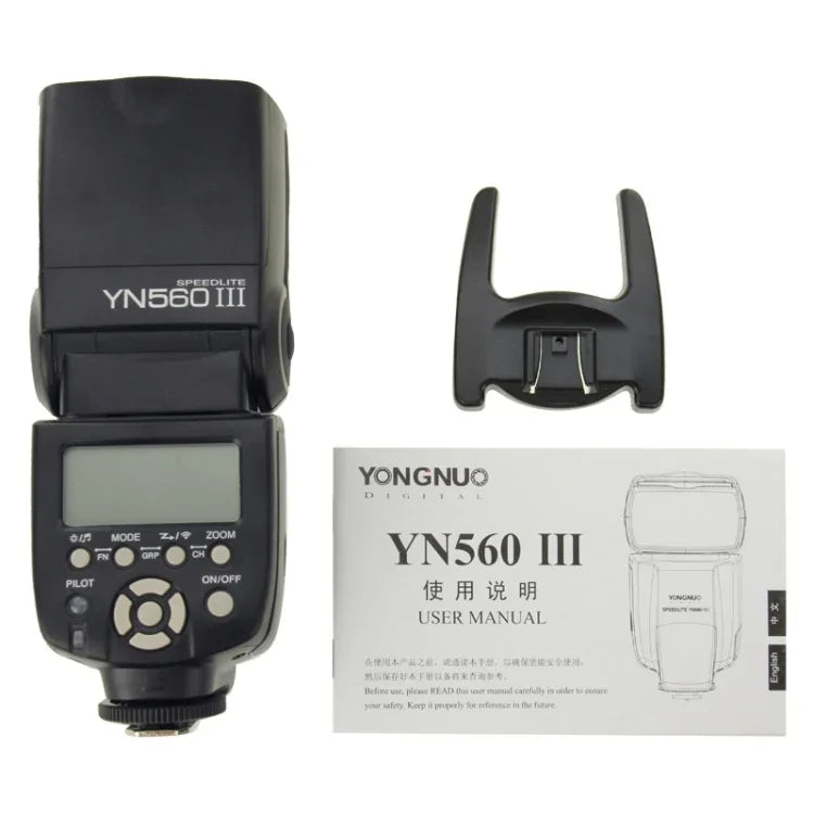YN-560 III 超長距離ワイヤレスフラッシュスピードライト 金属ホットシュー付き Canon / Nikon / Pentax / Olympus DSLRカメラ用、YN-560 III