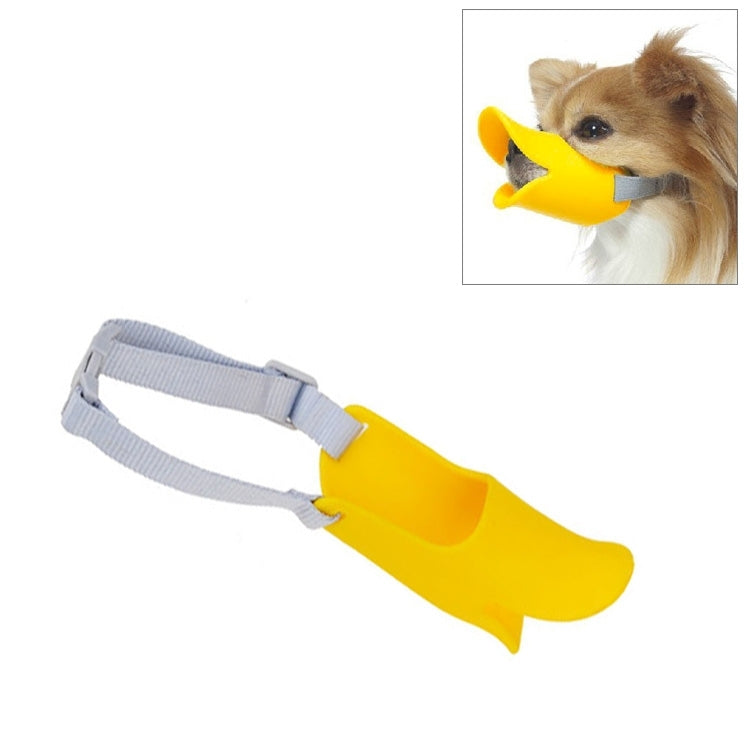 かわいいアヒル口形シリコンマズル ペット犬用、サイズ: S、S イエロー、S ピンク、S コーヒー
