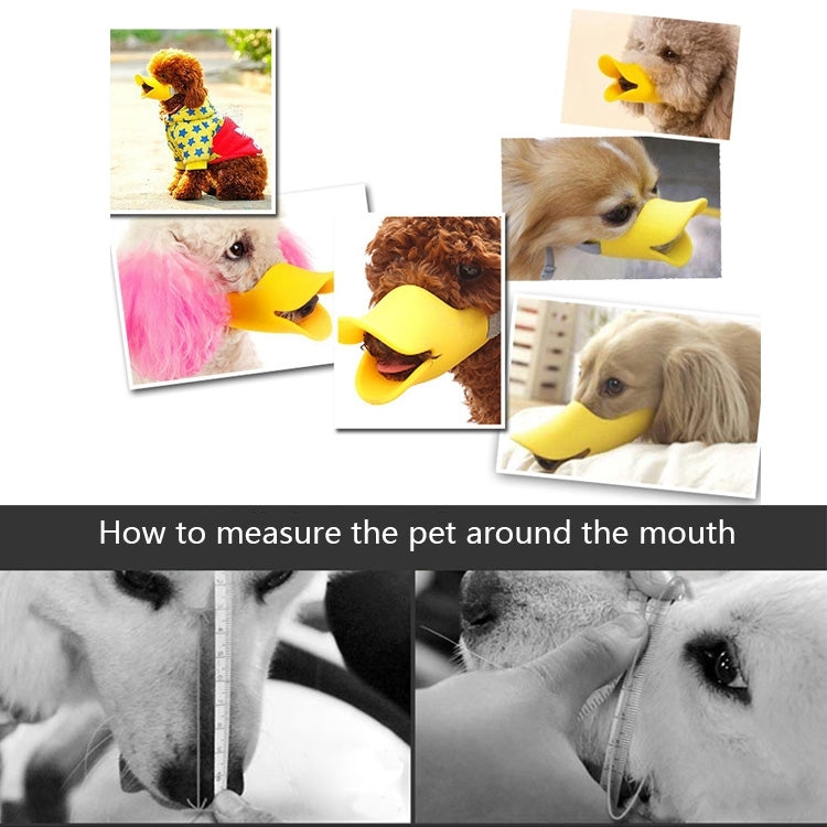 かわいいアヒル口形シリコンマズル ペット犬用、サイズ: S、S イエロー、S ピンク、S コーヒー