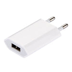 5V / 1A シングルUSBポート充電器 トラベル充電器、EUプラグ ホワイト