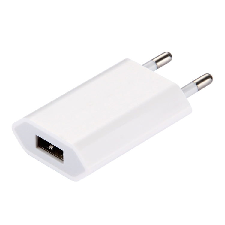 5V / 1A シングルUSBポート充電器 トラベル充電器、EUプラグ ホワイト