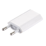 5V / 1A シングルUSBポート充電器 トラベル充電器、EUプラグ ホワイト
