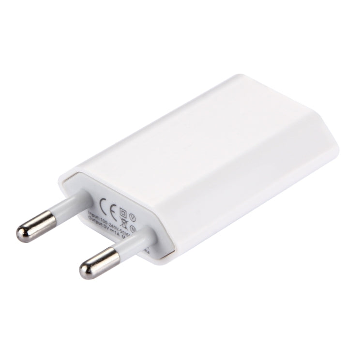 5V / 1A シングルUSBポート充電器 トラベル充電器、EUプラグ ホワイト