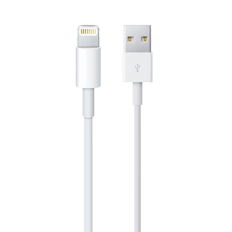 USB to 8ピン 同期データ / 充電ケーブル、ケーブル長さ:1m