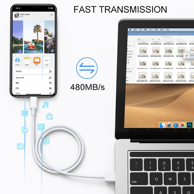 USB to 8ピン 同期データ / 充電ケーブル、ケーブル長さ:1m