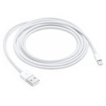 USB to 8ピン 同期データ充電ケーブル、ケーブル長さ:1m、3m