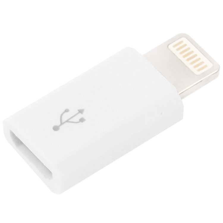 マイクロ5ピンUSBから8ピン充電＆データ転送アダプター、マイクロ5ピンUSB